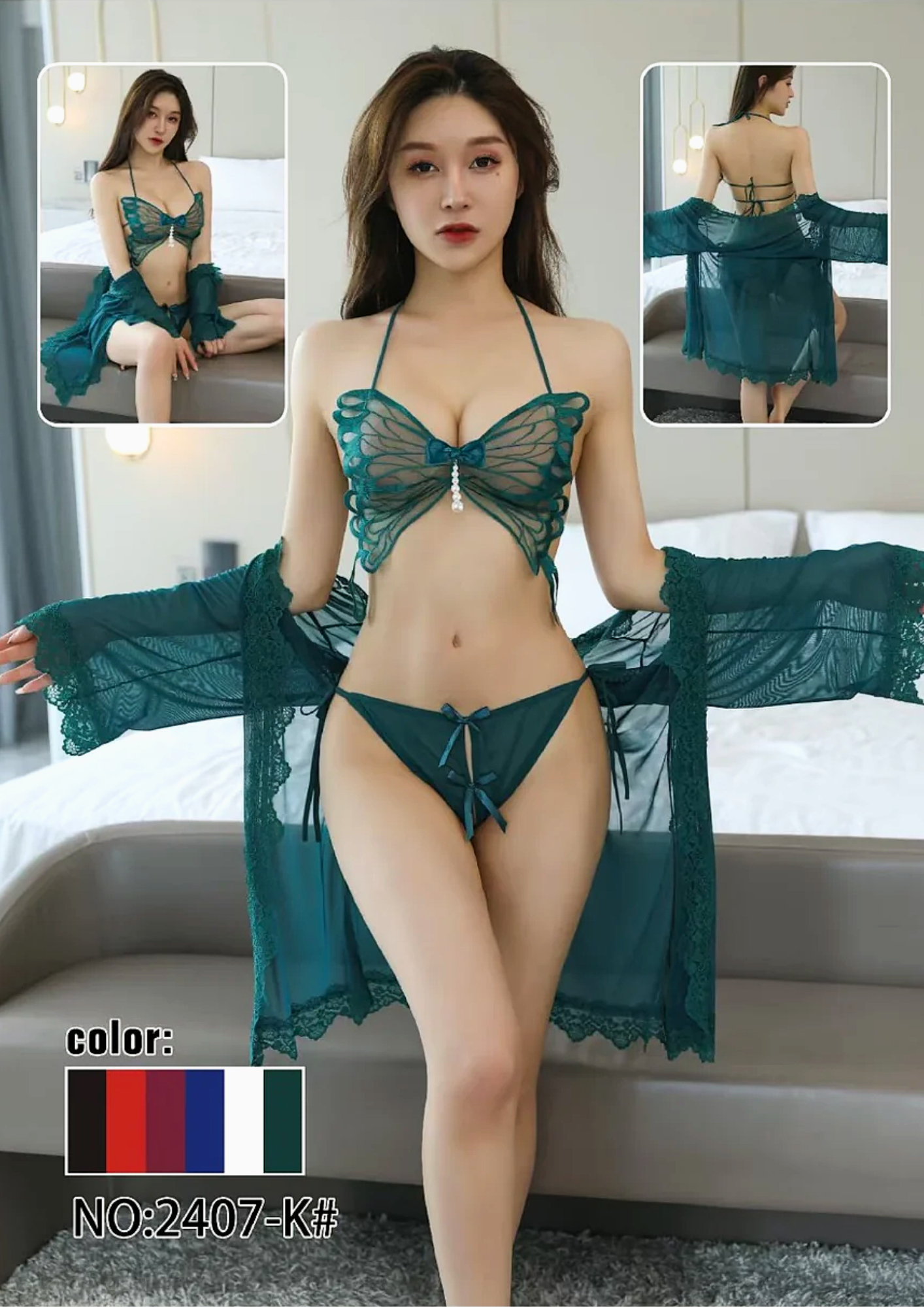 Enchanted Wings Lingerie Robe Set